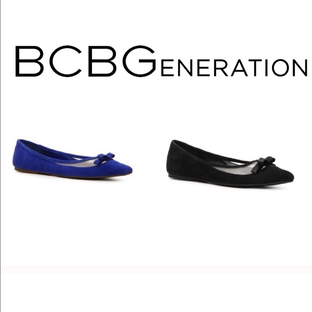 NiB BCBG Like the Louboutins